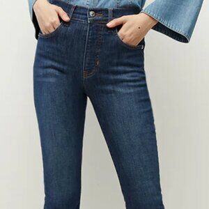 Veronica Beard Carly Kick Flare High Rise Bright Blue  Size 27